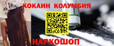 метадон Волжский