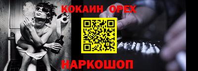 метадон Волжский