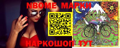 амфетамин Волгодонск