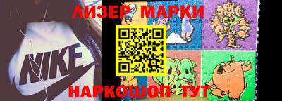 метадон Волжский