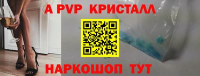 метадон Волжский