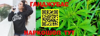 метадон Волжский
