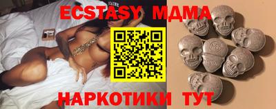 метадон Волжский