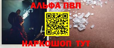 метадон Волжский