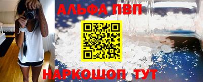 метадон Волжский