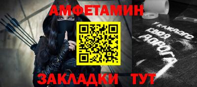 метадон Волжский