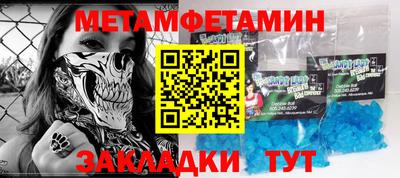 метадон Волжский