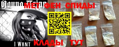 кокаин Волжск