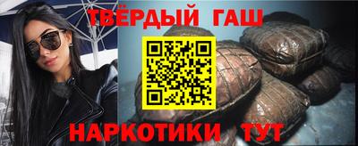 метадон Волжский