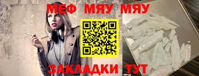 метадон Волжский